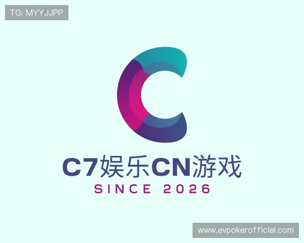 认识c7娱乐cn游戏